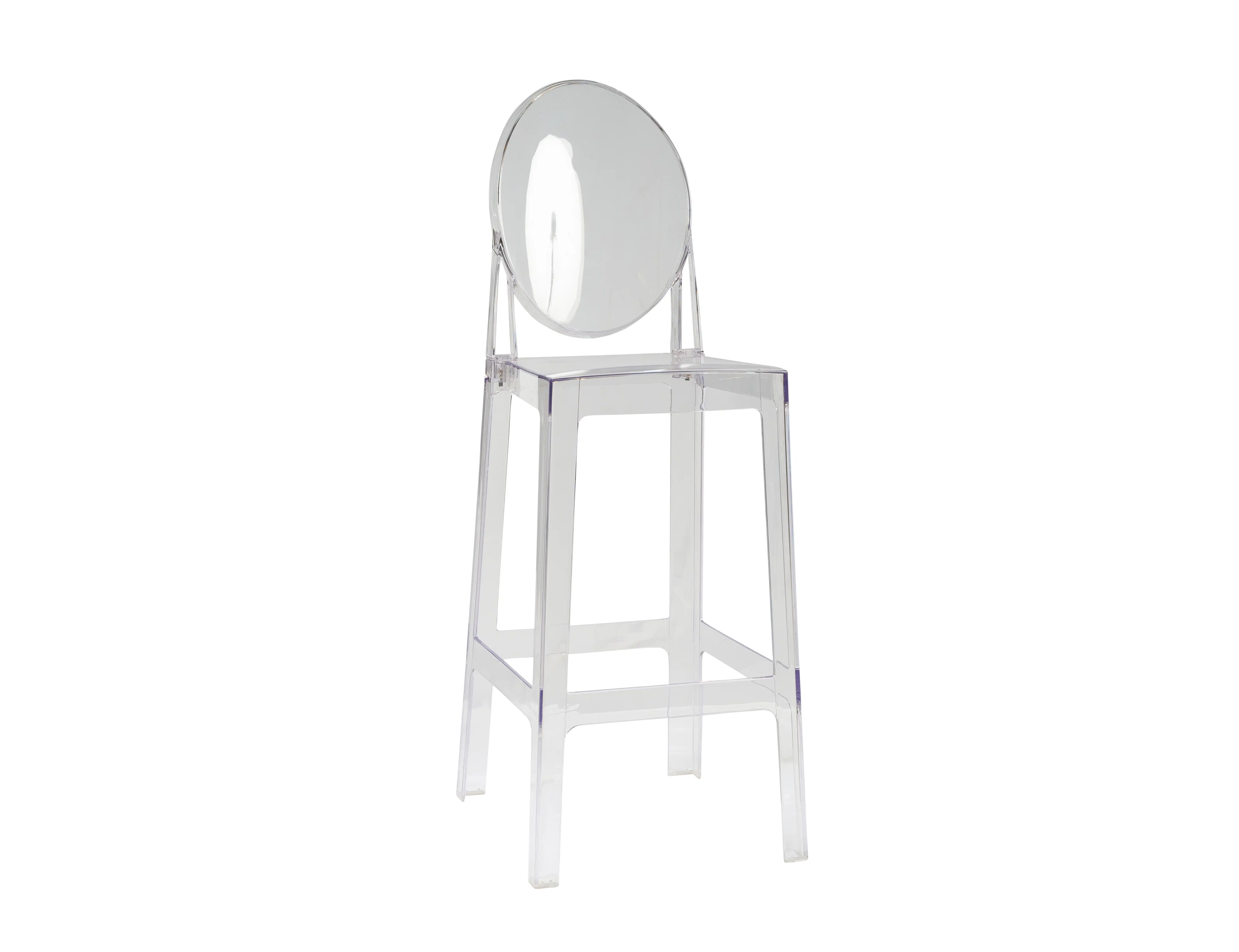 Ghost Bar stool - Acrylic