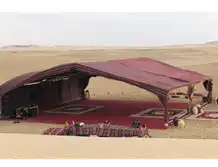 10x10 Arabic Tent (Tent Only)